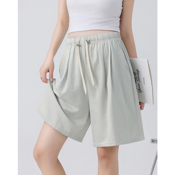 Unsupported pregnant women's shorts for summer thin style, five-point wide-leg leggings, solid color straight-leg casual Yamamoto pants
Unsupported pregnant women's shorts for summer thin style, five-point wide-leg leggings, solid color straight-leg casual Yamamoto pants