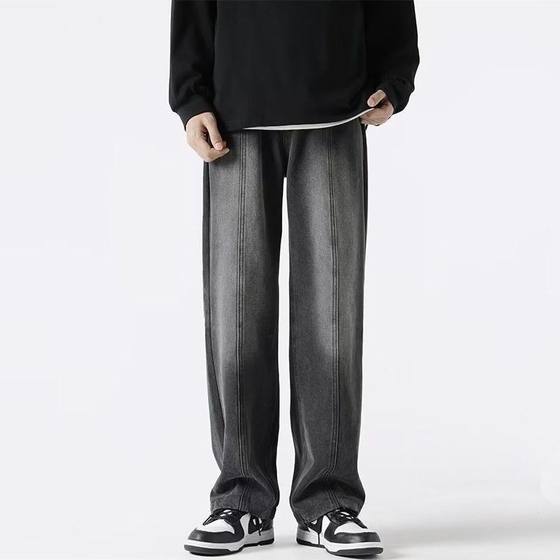 American style spliced wide-leg long jeans trendy sports and casual men's high street spring and autumn straight loose
American style spliced wide-leg long jeans trendy sports and casual men's high street spring and autumn straight loose