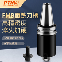 Viding - facial milling handle FMB - shank Flat CNC knife handle BT30 40 FMB22 Machining Center knife