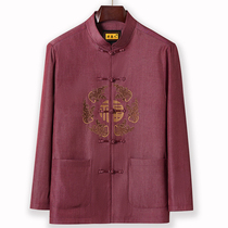 Older Chinatown jacket male daddy dress spring autumn Chinese wind Grandpa dress 80 year old birthday old man jacket clothes