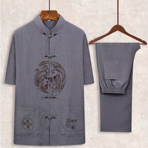 Elderly Tang Costume Mens Grandpa China Wind Summer Clothing Middle Aged Short Sleeve Suit Embroidery 80 Year Old Birthday Clothes