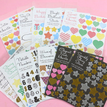 Photo album DIY accessories decorative stickers creative cute stars love stickers photo album making handmade photo album stickers