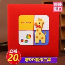 Japan imported baby photo album growth record book diy handmade childrens commemorative book newborn birth day gift