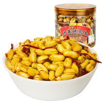 Xingshengde spicy peanut spiced 325g Kaifeng specialty gift snacks nuts fried goods served with wine and food snacks