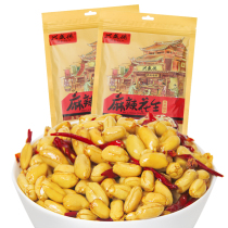 Henan Kaifeng specialty Xingshengde spicy peanut spiced 420g bagged snacks nutty drinks