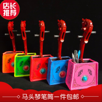 Pen holder Mongolian handicraft horse head violin shaped imitation leather color imprinted pen holder folk character gift souvenirs