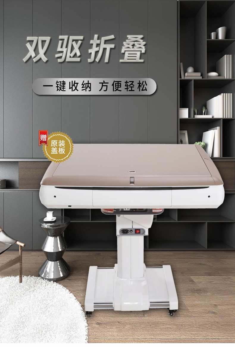 麻将机全自动家用麻将桌餐桌两用折叠过山车超薄迷你静音机麻