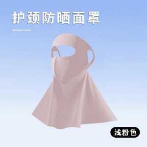 자외선 자외선