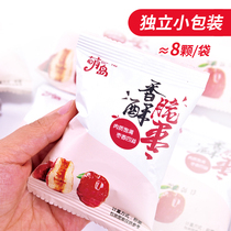 Crispy jujube seedless crispy red jujube de-nucleated independent small package Xinjiang Ruoqiang gray jujube Ga Bang crispy snack