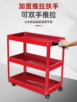 Iron cabinets handling materials shelves push boxes workbench hardware tool cabinets lockers tool carts trolleys