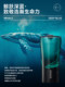Muka Sttoke Coffee Cup New Luminous Ocean Series 세라믹 클래딩 내부 라이너 스테인레스 스틸 절연 컵 Muka Sttoke Coffee Cup New Luminous Ocean Series 세라믹 클래딩 내부 라이너 스테인레스 스틸 절연 컵