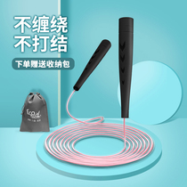 Adjustable rope skipping female fat burning adult fitness weight loss children primary school entrance examination sports Men indoor rope