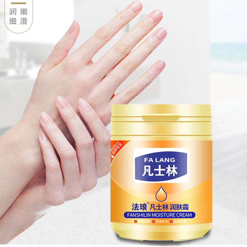 【买一送一】凡士林防干裂保湿护手(热品库)