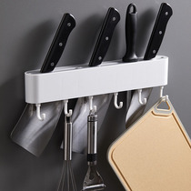 Tool holder wall-mounted kitchen knife storage rack multi-function tool shelf non-punching knife holder household kitchen supplies