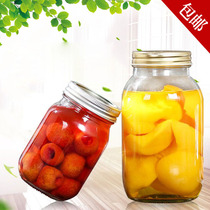 Lead-free Jam bottle glass swallow bottle sub-heat-resistant honey jar empty bottle with lid household sealed food storage jar