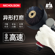 Pneumatic belt machine drawing machine tank grinding machine industrial grade ring belt metal stainless steel polishing machine derusting