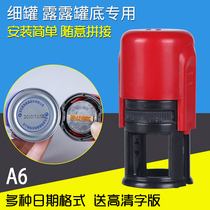 Chen Million manual coding machine printing machine printing production date food cans Lulu six walnut cans bottom date coding A6