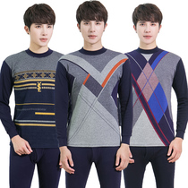 Mens middle and high collar autumn pants set student base cotton sweater youth thin cotton thermal underwear autumn and winter