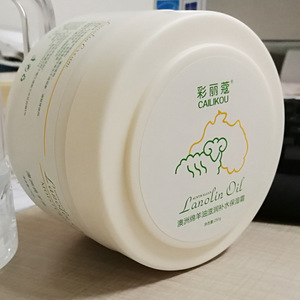 绵羊油深度滋润面霜250g补水保湿VE维生素e乳保湿修复身体乳