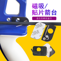 Reverse bow magnetic arrow table patch bow and arrow accessories professional competitive shooting sports training