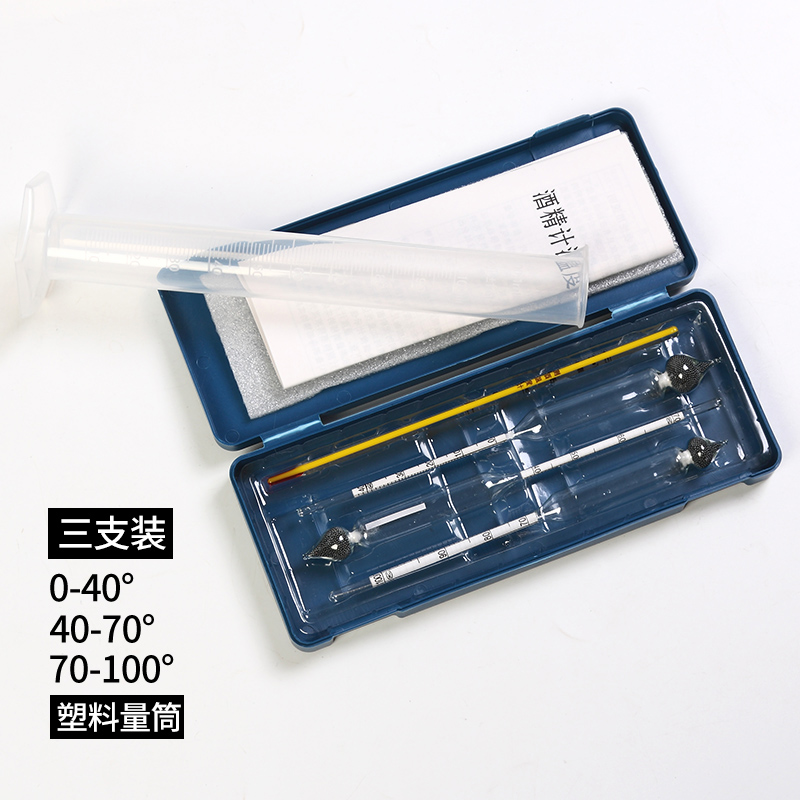 alcohol meter, liquor measuring accuracy meter, household alcohol meter, alcohol meter, liquor thermometer, degree meter