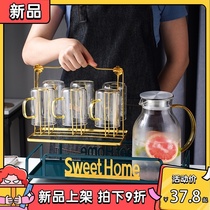 Cold water pot glass high temperature resistant cup set with tray Household living room light luxury cup glass pot water set Nordic