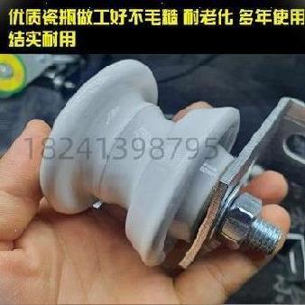 Bridge overhead mounting insulation hyacinth porcelain bottle tool high pressure power supply bureau rack wire hollow support frame porcelain sleeve cable