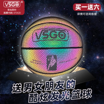 Purple-strong reflective luminous basketball 7 Number of net red shaking sound the same PU cool and colorful limited edition sending presents