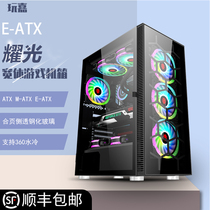 Play Jiayaolight desktop computer main chassis wide-body game full side transparent glass 360 water-cooled E-ATX board