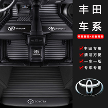 Suitable for Toyota 21 Camry Corolla Ralink rav4