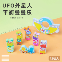 Childrens stacked high alien balance building blocks infant intelligence early education educational toys 2-3-4-5-6-7 years old