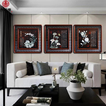 New Chinese Jade Sculpture Decoration Painting Solid Wood Living Room Sofa Wall Decoration Mural Painting Genguan Aisle Restaurant Hung Painting Solid Reliefs