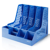 Dali document rack quadruple table table data rack office supplies Daquan thickened arrangement plastic bookshelf file folder storage box frame multi-layer student desktop stationery