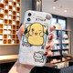 Cartoon 2020 Pokémon Apple XsMAX mobile phone case female iphone11 transparent up to duck promax silicone couple 7p8PLUS soft cover XR Pikachu thin 6s cute xr tide Cartoon 2020 Pokémon Apple XsMAX mobile phone case female iphone11 transparent up to duck promax silicone couple 7p8PLUS soft cover XR Pikachu thin 6s cute xr tide