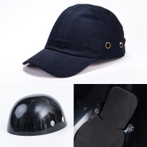 Cap? s safety helmet anti-crash cap light portable baseball cap ABS inner shell male and female factory workshop duck tongue hat