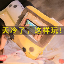Winter warm hand pillow meddling in paparazzi plush doll cute girl students winter visual play mobile phone warm hand cover