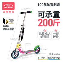 Hudora Scooters Children 6-8-12 years old and older scooters Boys and girls Big children Children Adult scooters