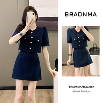 BRAONMA Light luxury daughter-in-law style ~ elegant lady French fragrance style high-end slimming queen suit skirt summer