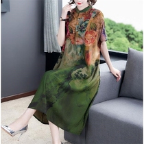 Too New Belly Belly loose size high-end silk mother skirt long