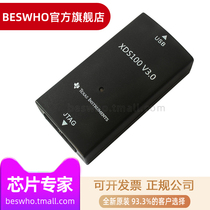 XDS100V3 Full version TI DSP CC JTAG cJTAG Simulation Downloader