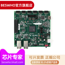 EK-S7-SP701-G Spartan 7 SP701 Evaluation Kit Xilinx development Kit