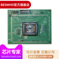 MSP-TS430PEU128(TARGET BOARD 128PIN)TS430PEU128 original stock