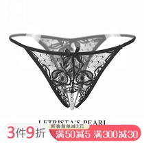 Sex underwear women can insert crotch underwear sexy low waist flirting pearl massage lace thong T pants
