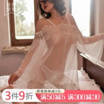 Large size sexy underwear slightly fat pregnant woman sling big chest grateful pajamas lace seduction transparent uniform fat mm