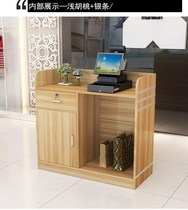 Childrens clothing store cheap cashier simple cute small counter personality creative mini drawer