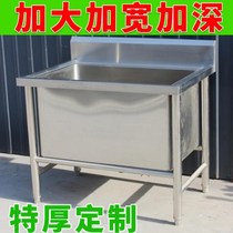Disinfection and wash dog pool pet shop stainless steel special beauty bath animal cat dog bath tub deepening pool sink