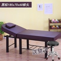 Beauty bed home beauty salon special bed Physiotherapy massage bed folding bed massage bed beauty body