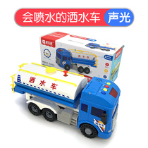 Will spray water sprinkler large number sprinklers engineering car children boy boy baby 2-3 years 4 model toy car car