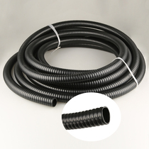 Sensenger pond fish pond filter matching water pipe black flame retardant pipe corrugated hose corrugated rubber water pipe
