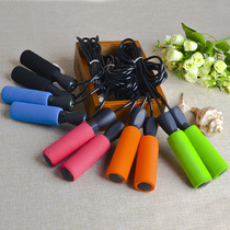 Hot-selling skipping rope sponge handle Special bearing for students in the exam Skipping rope